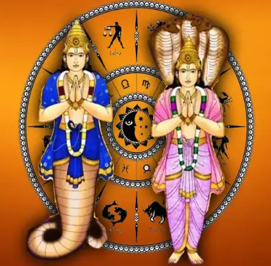 Rahu-Ketu Remedies
